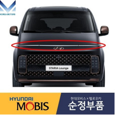 mobis dnevnie hodovye ogny hyundai staria 2021-25
